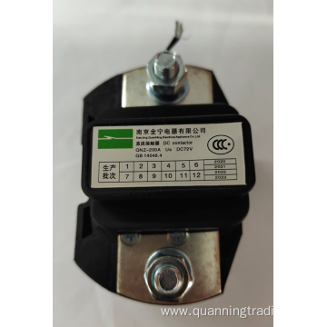 Soft starter contactor QNZ-200A DC72V